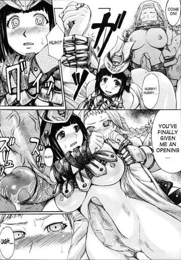 [Kokuryuugan] Exotic Shoukougun - Exotic Syndrome (decensored) Fhentai.net - Page 41