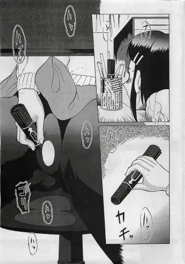 COMIC Penguinclub Sanzokuban 2003-01 Fhentai - Page 27