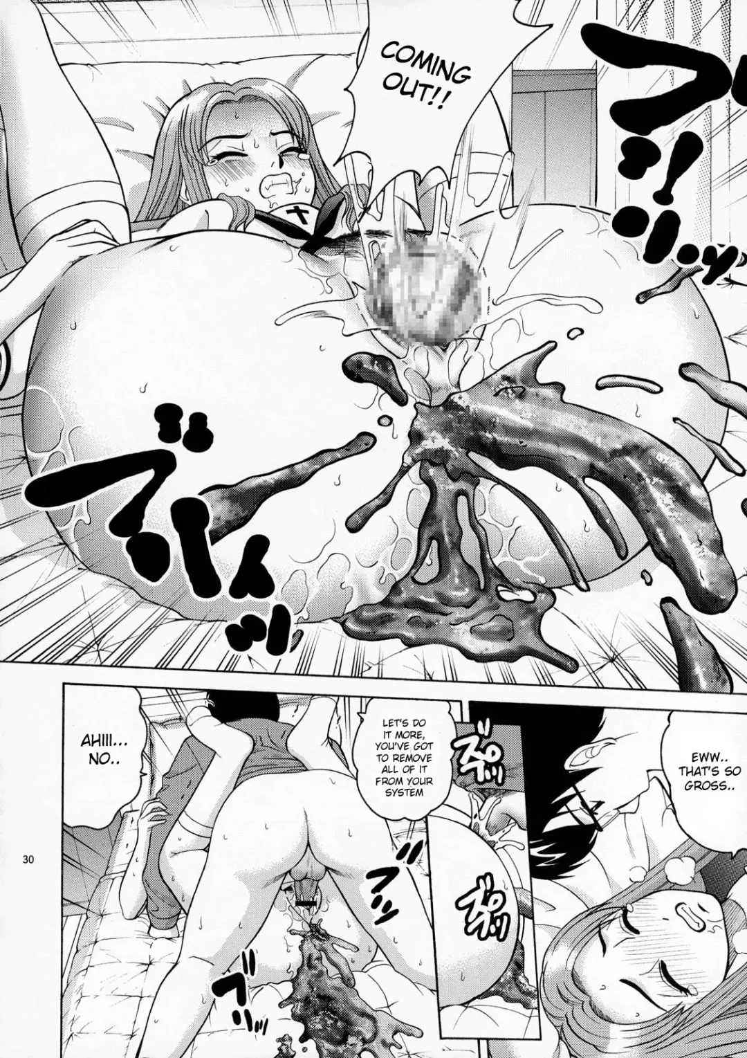 [Kitani Sai] ANGEL PAIN Extra 4 -Ojou-sama Scatology- Fhentai.net - Page 28