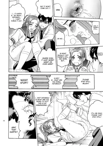 [Kitani Sai] ANGEL PAIN Extra 4 -Ojou-sama Scatology- Fhentai.net - Page 17