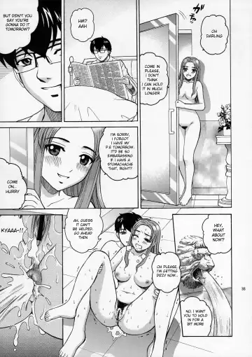 [Kitani Sai] ANGEL PAIN Extra 4 -Ojou-sama Scatology- Fhentai.net - Page 33