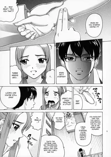 [Kitani Sai] ANGEL PAIN Extra 4 -Ojou-sama Scatology- Fhentai.net - Page 8