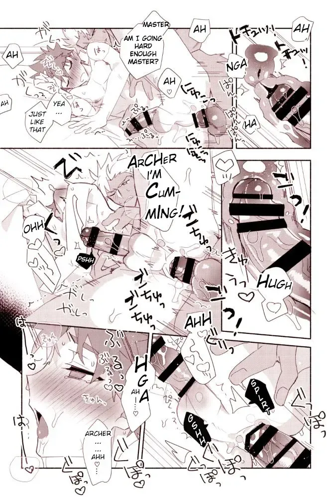 [Tanunosuke] Shiro-kun to Archer ga Ecchi Shitai Hon Fhentai.net - Page 12