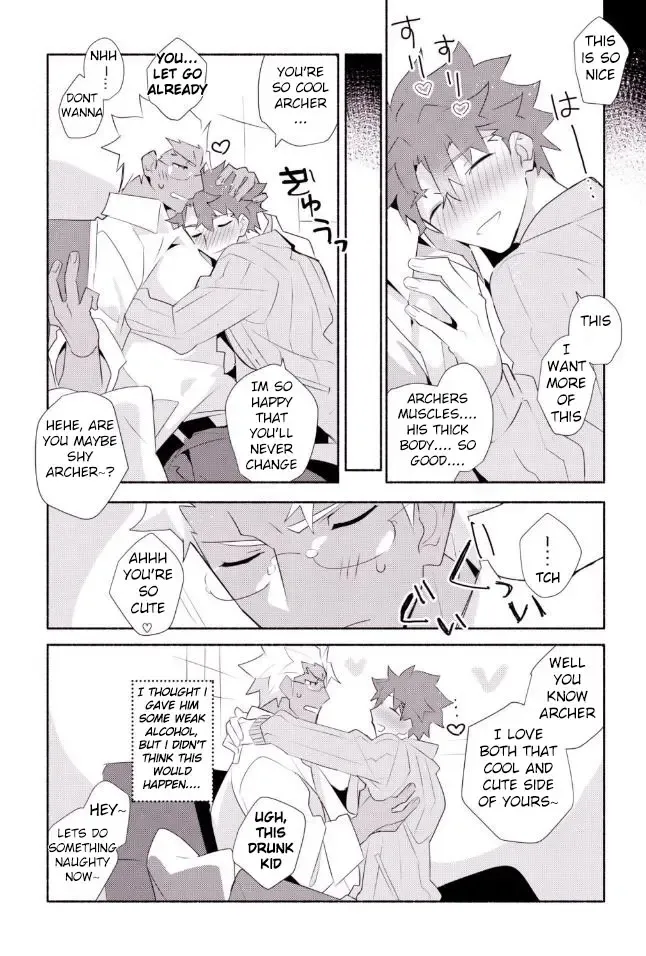 [Tanunosuke] Shiro-kun to Archer ga Ecchi Shitai Hon Fhentai.net - Page 3