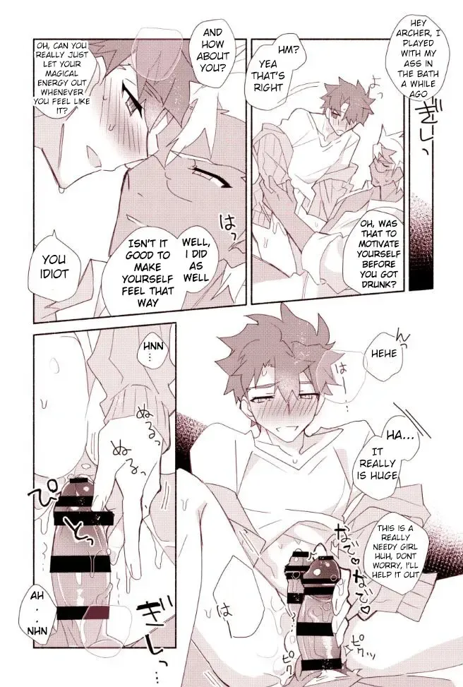 [Tanunosuke] Shiro-kun to Archer ga Ecchi Shitai Hon Fhentai.net - Page 7