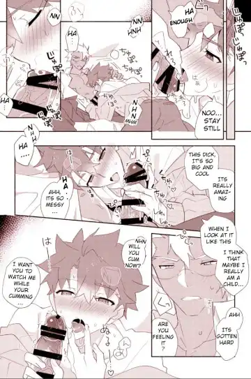 [Tanunosuke] Shiro-kun to Archer ga Ecchi Shitai Hon Fhentai.net - Page 5