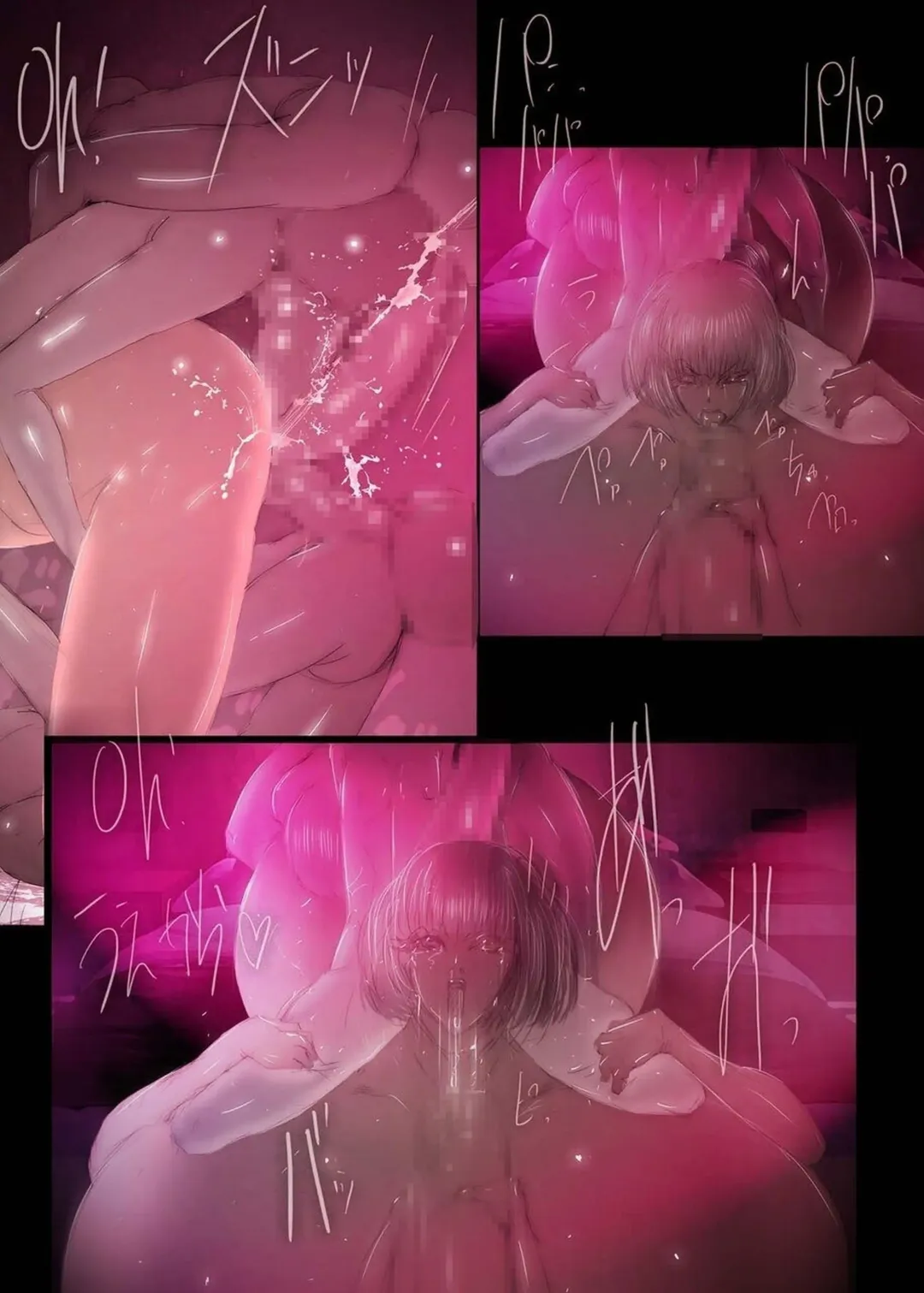 [Sandora] Polyterophilia Phallophilia Saoshimai Rinkan Hen Fhentai - Page 32