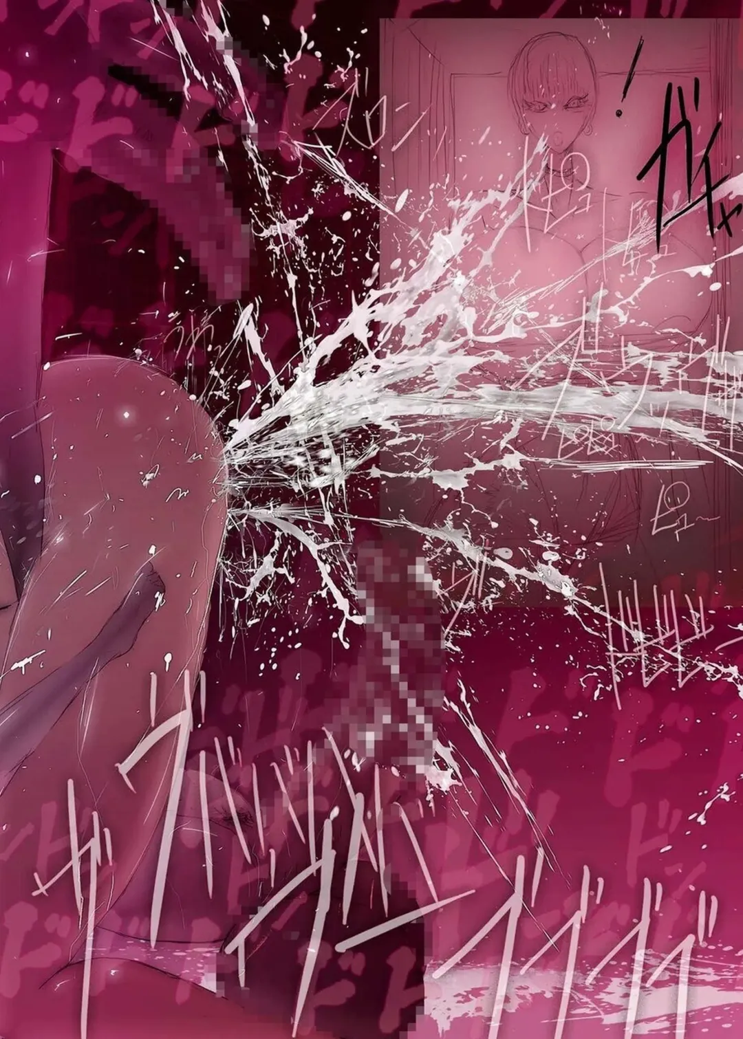 [Sandora] Polyterophilia Phallophilia Saoshimai Rinkan Hen Fhentai - Page 38