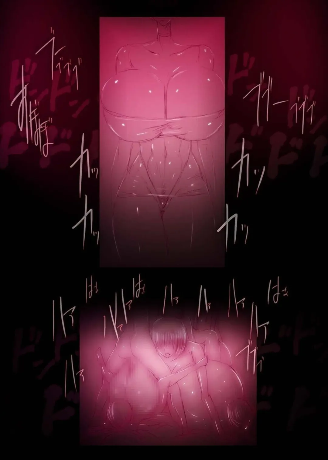 [Sandora] Polyterophilia Phallophilia Saoshimai Rinkan Hen Fhentai - Page 40