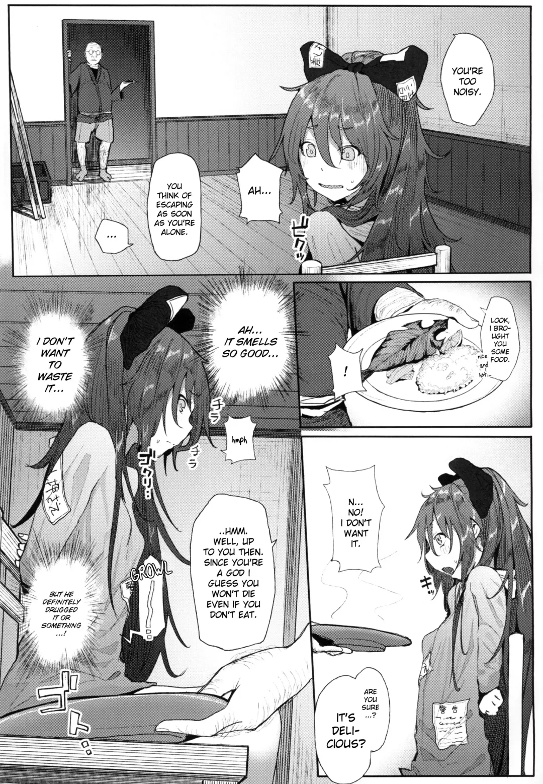 [Kindatsu] Kamimachi Binbougami 2 Fhentai.net - Page 4