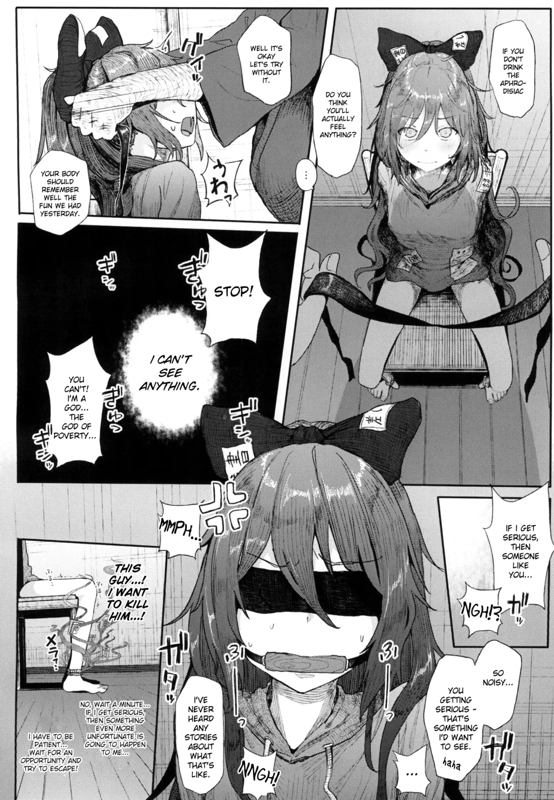 [Kindatsu] Kamimachi Binbougami 2 Fhentai.net - Page 5