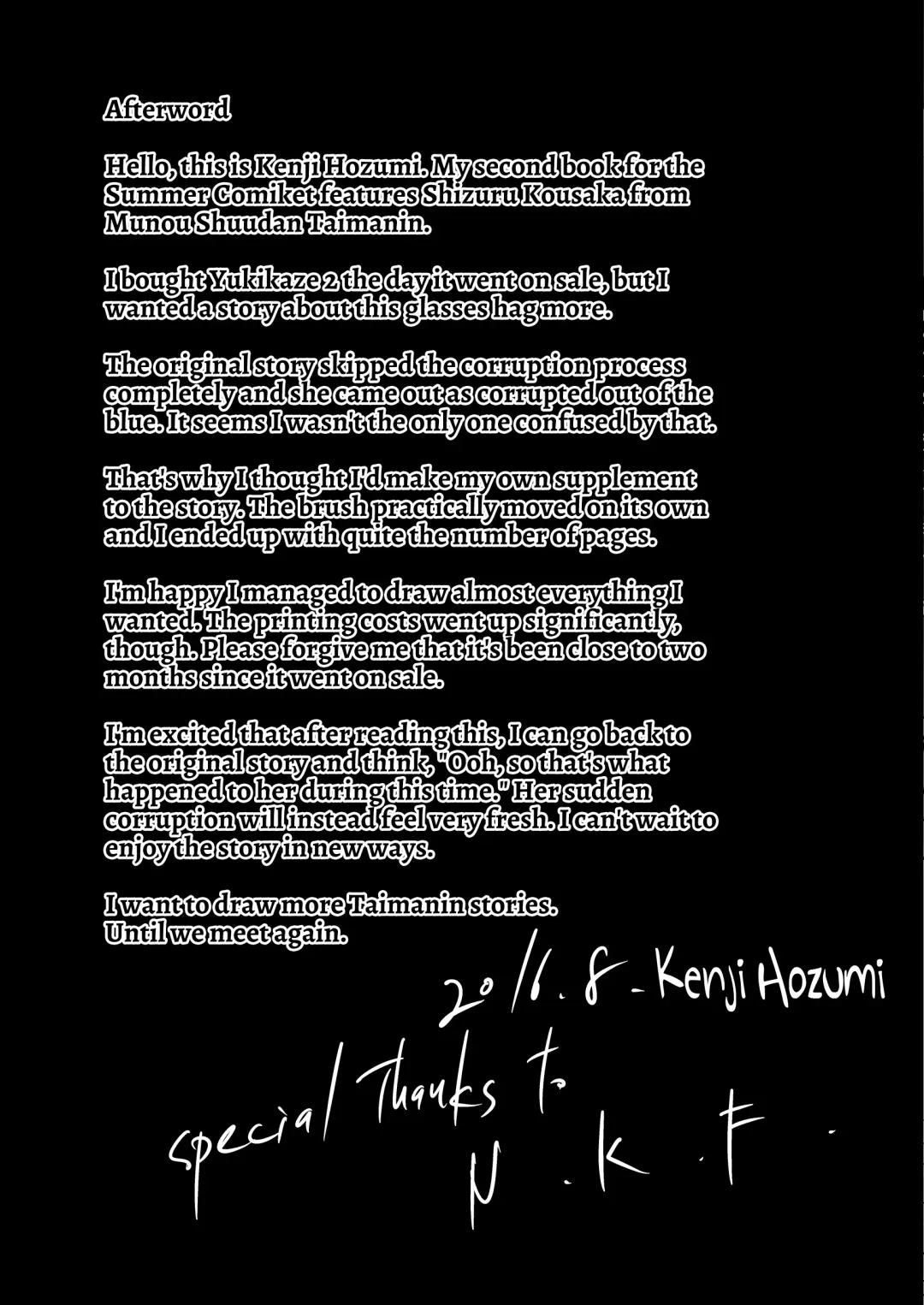 [Hozumi Kenji] Taima Sange ~San~ Fhentai - Page 47