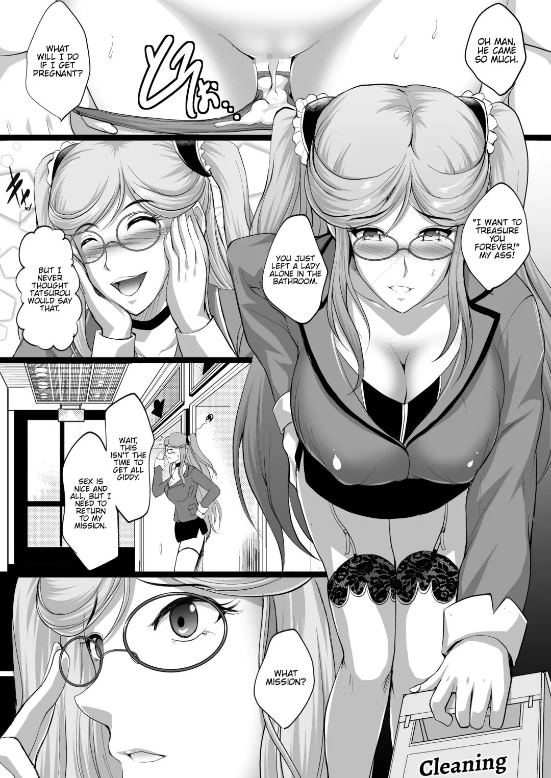 [Hozumi Kenji] Taima Sange ~San~ Fhentai - Page 7
