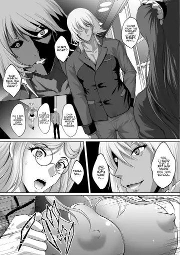 [Hozumi Kenji] Taima Sange ~San~ Fhentai - Page 8