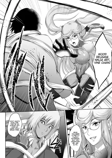 [Hozumi Kenji] Taima Sange ~San~ Fhentai - Page 9