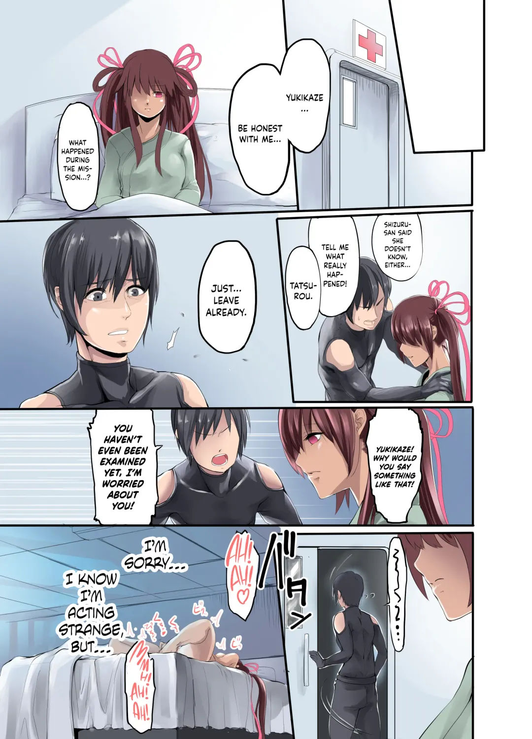 [Remu] Shizuru no Inbou Fhentai - Page 16