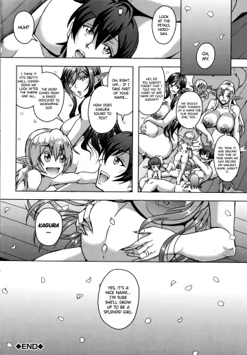 [Mifune Seijirou] Elf Harem no Mori to Kozukuri Keiyaku Gojitsutan Fhentai.net - Page 4