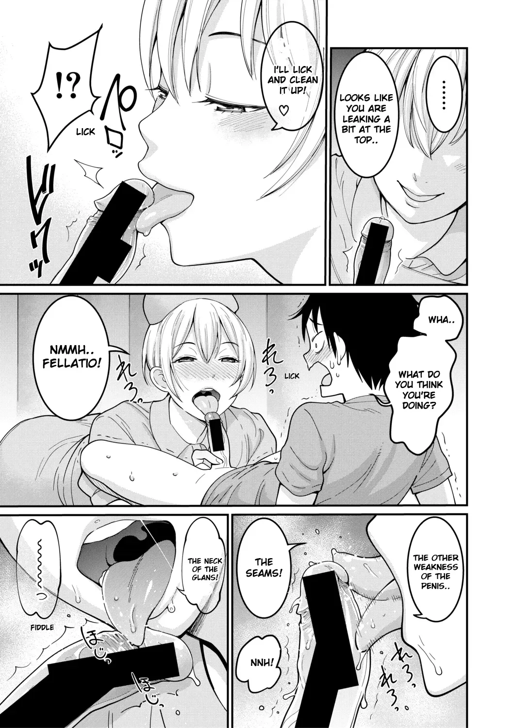 [Agata] Oneeshota Byoutou 24 Ji #1  | Oneeshota Ward 24 Hour Care Episode 1 Fhentai - Page 17
