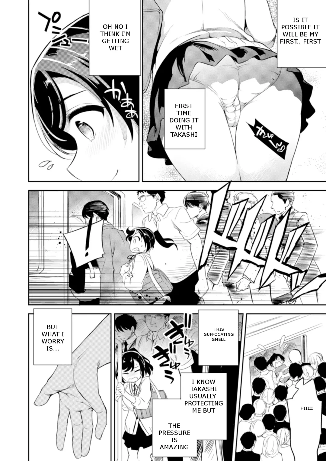 [Ichitaka] C9-41 Sayuri - Kareshi to Hatsu H Mokuzen ni Chikan ni NTR-reta Shoujo Fhentai - Page 5