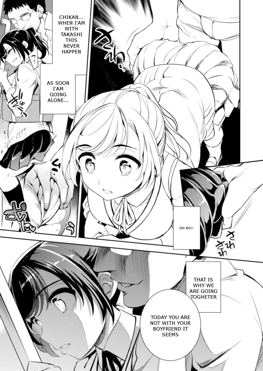[Ichitaka] C9-41 Sayuri - Kareshi to Hatsu H Mokuzen ni Chikan ni NTR-reta Shoujo Fhentai - Page 6