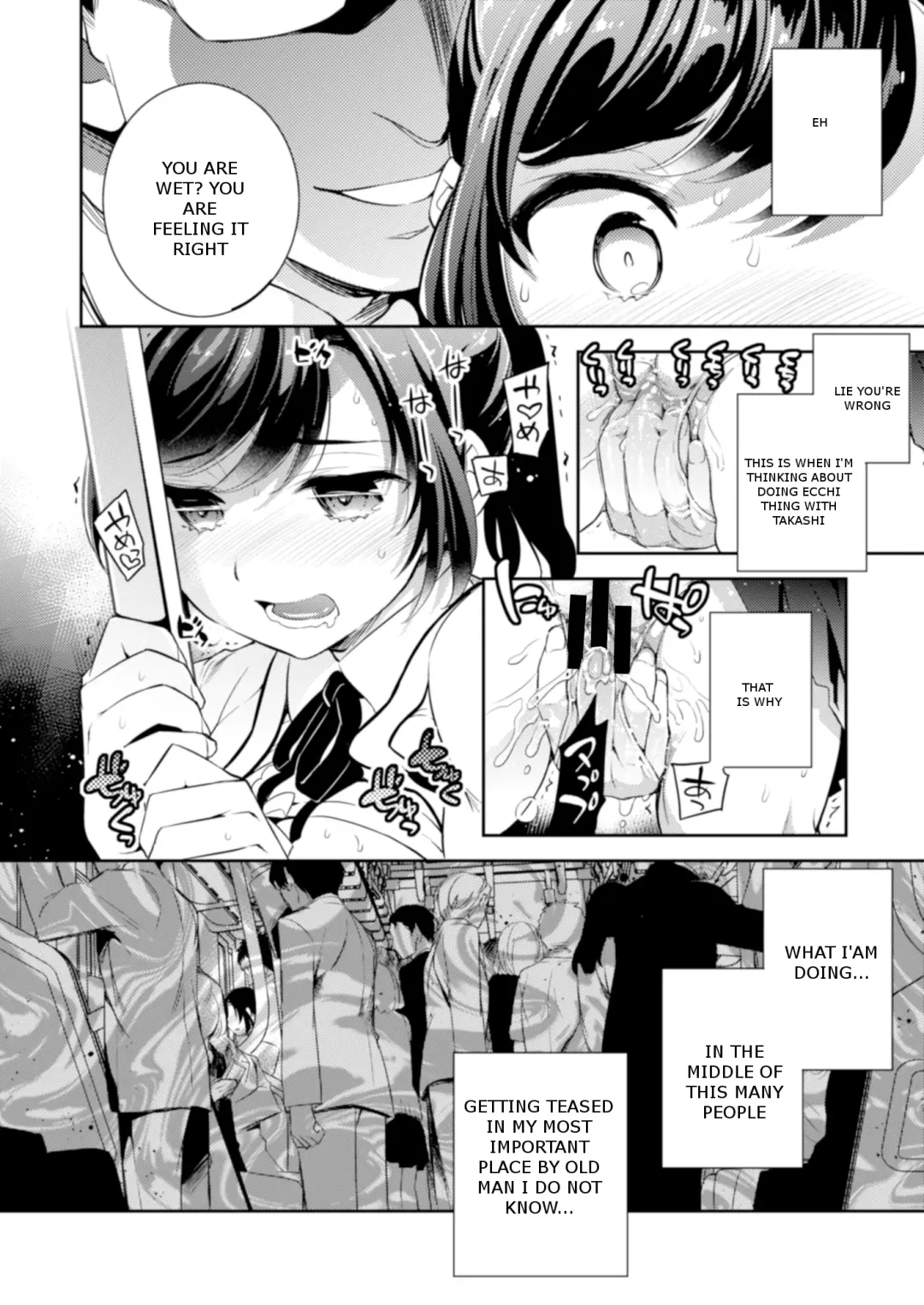 [Ichitaka] C9-41 Sayuri - Kareshi to Hatsu H Mokuzen ni Chikan ni NTR-reta Shoujo Fhentai - Page 9