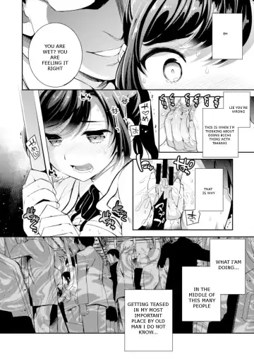 [Ichitaka] C9-41 Sayuri - Kareshi to Hatsu H Mokuzen ni Chikan ni NTR-reta Shoujo Fhentai - Page 9
