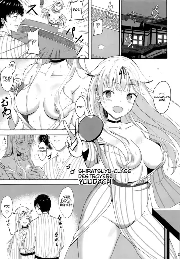 [Takaharu] Muchi Muchi Yuudachi no Dakigokochi Fhentai - Page 2