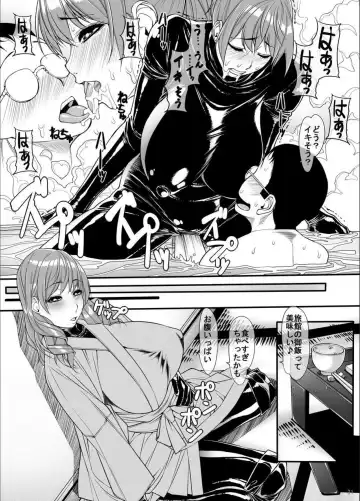 [Kuroishi Ringo] Request Doujinshi Ichi no 2 Fhentai - Page 30