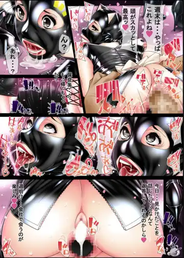 [Kuroishi Ringo] Request Doujinshi Ichi no 2 Fhentai - Page 39