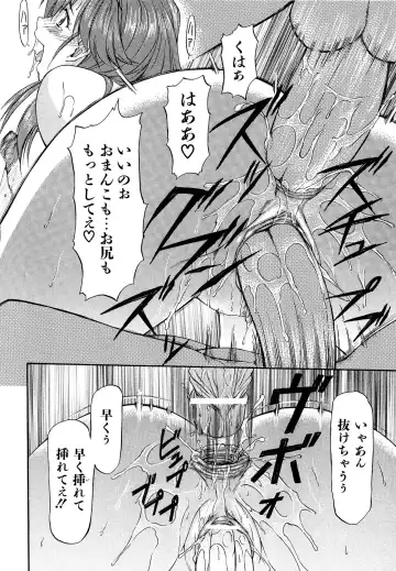 [Nagare Ippon] Turning Point Fhentai.net - Page 30