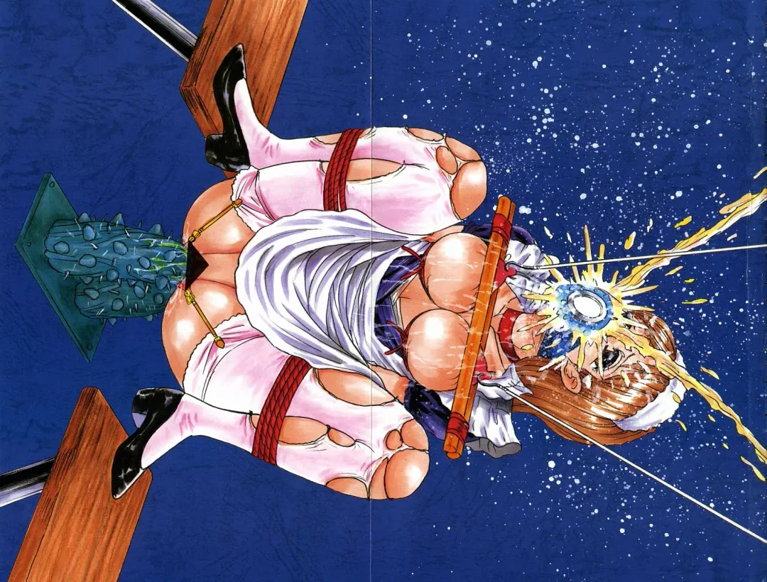 [Chikaishi Masashi] Ore no Okaa-san -My Mother In Law- Fhentai - Page 5