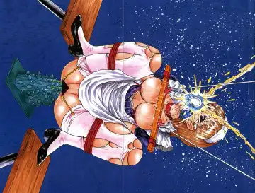 [Chikaishi Masashi] Ore no Okaa-san -My Mother In Law- Fhentai - Page 5