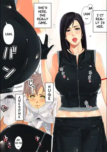 [Miho Rei] D.S. -Delivery Service- Fhentai - Page 3