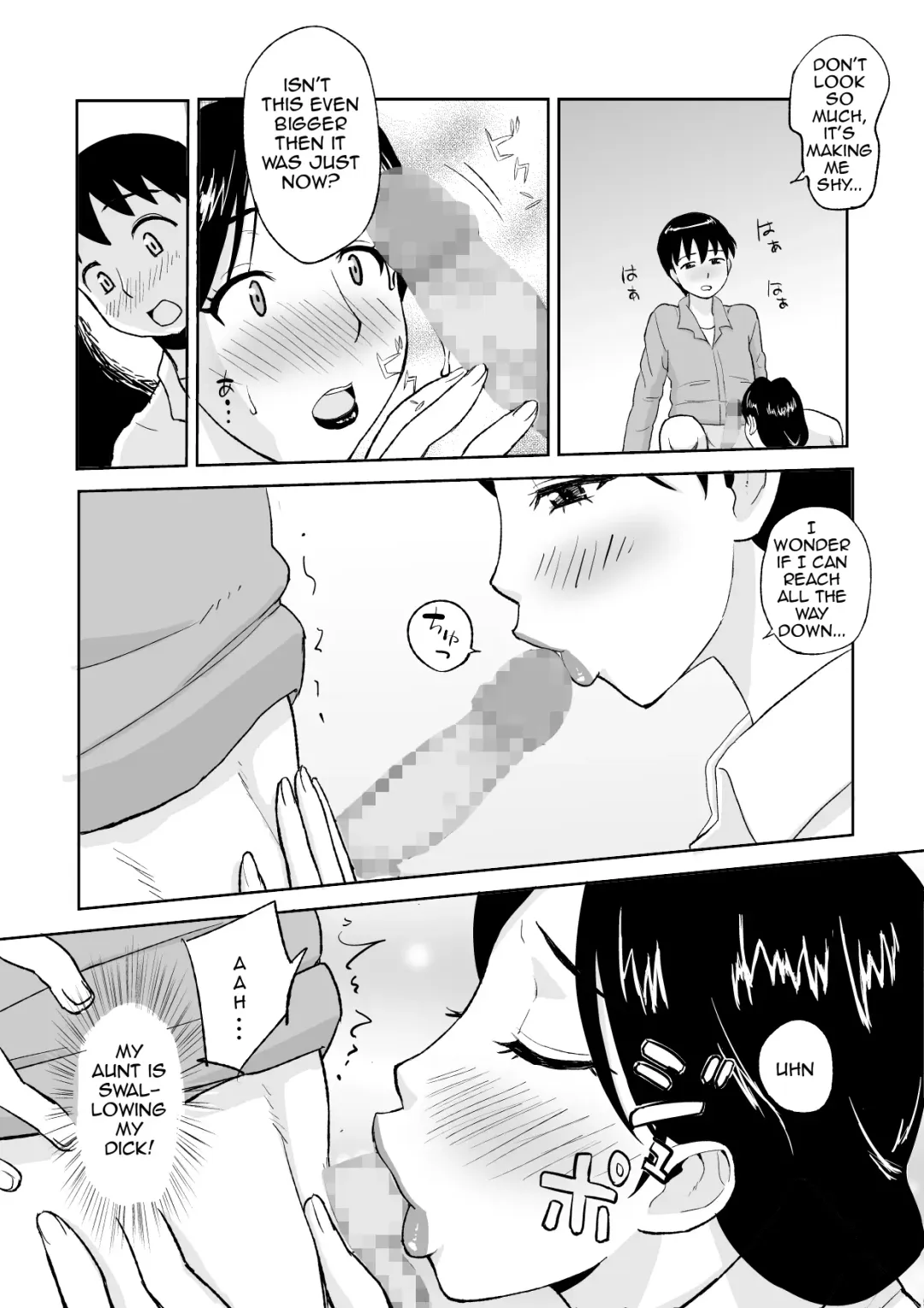 [Tadano Kushami] 1-nichi dake no Mama ~Oba-san ga Boku no Mama~ | Mama for One Day ~My Aunt is My Mama~ Fhentai - Page 17