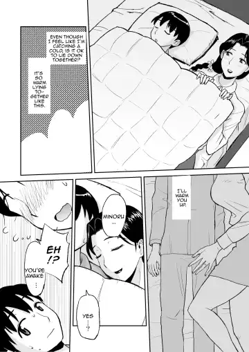 [Tadano Kushami] 1-nichi dake no Mama ~Oba-san ga Boku no Mama~ | Mama for One Day ~My Aunt is My Mama~ Fhentai.net - Page 12