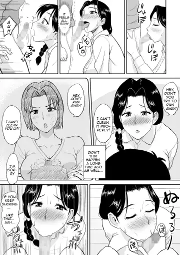 [Tadano Kushami] 1-nichi dake no Mama ~Oba-san ga Boku no Mama~ | Mama for One Day ~My Aunt is My Mama~ Fhentai.net - Page 19