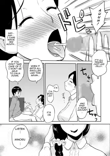 [Tadano Kushami] 1-nichi dake no Mama ~Oba-san ga Boku no Mama~ | Mama for One Day ~My Aunt is My Mama~ Fhentai.net - Page 21