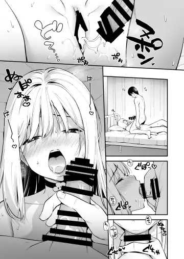 [Nagareboshi] Kanojo wa Boku no Taieki de Ugoite iru -  Her Body is Driven by My Love  Phase. 02 Fhentai - Page 34
