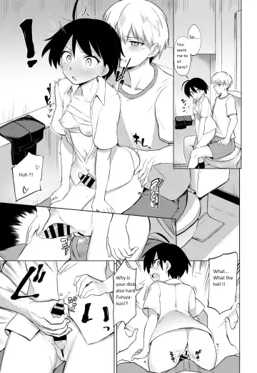 [Aomushi] Furuya-kun to Oguri-san | The transfer student is a futanari! Fhentai - Page 7