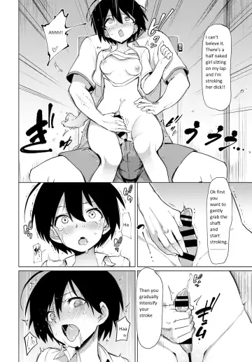 [Aomushi] Furuya-kun to Oguri-san | The transfer student is a futanari! Fhentai - Page 8