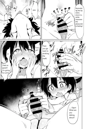 [Aomushi] Furuya-kun to Oguri-san | The transfer student is a futanari! Fhentai - Page 9