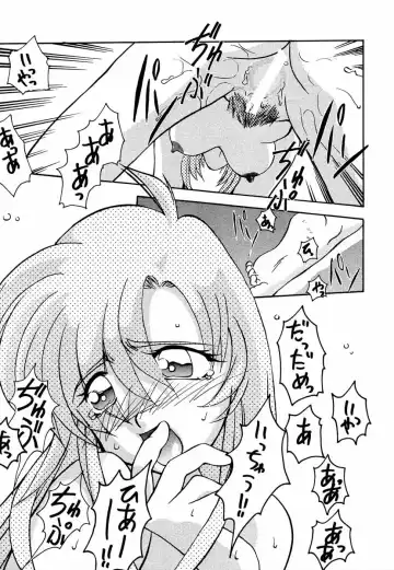 [Kimimaru - Suzuki Address] Shojo Kakumei Utena Fhentai.net - Page 40