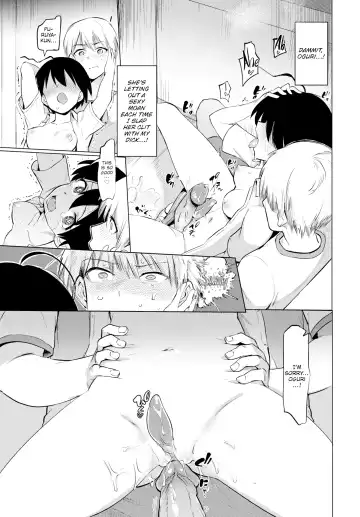 [Aomushi] Furuya-kun to Oguri-san | Furuya-kun & Oguri-san Fhentai - Page 13