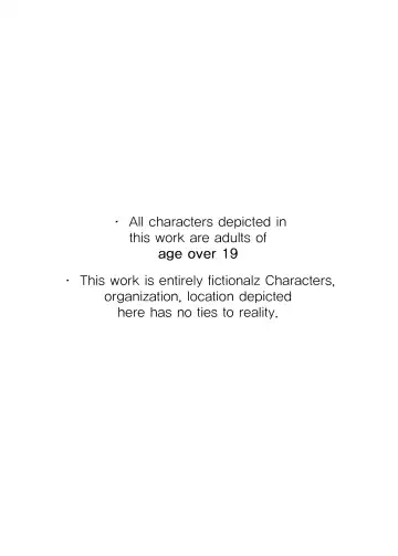 [Kidmo] My very jealous wife (uncensored) Fhentai - Page 52