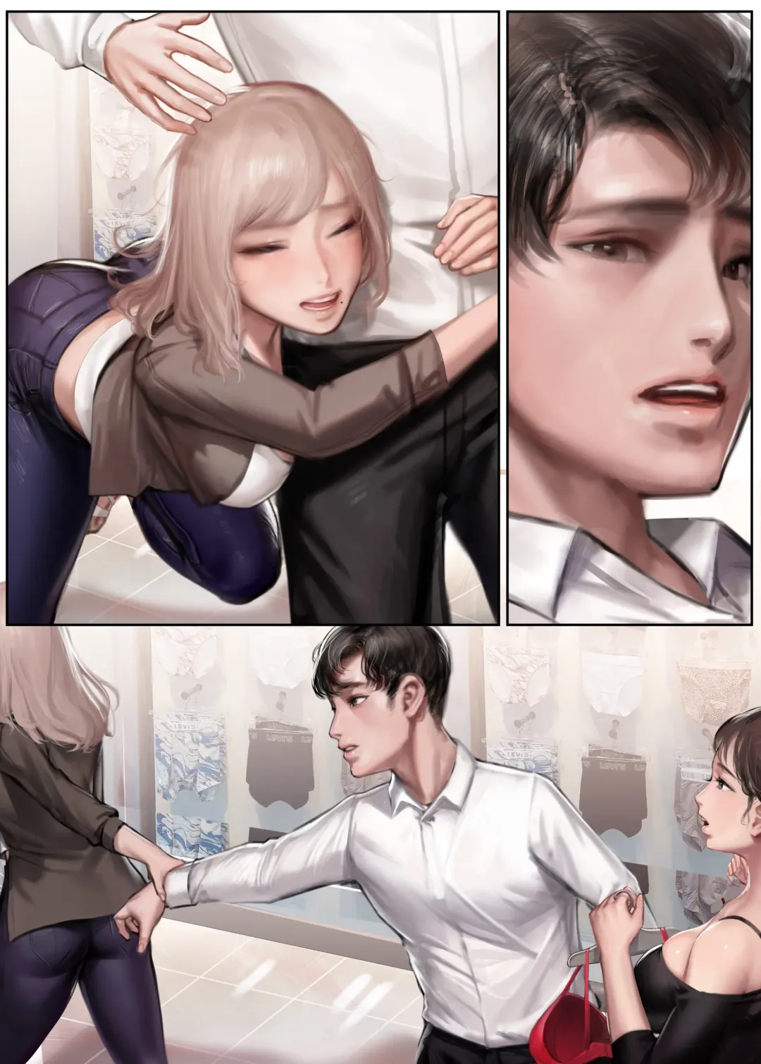 [Kidmo] My very jealous wife | 내 아내는 질투가 많다 (decensored) Fhentai - Page 73