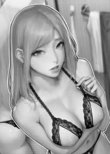 [Kidmo] My very jealous wife | 내 아내는 질투가 많다 (decensored) Fhentai - Page 2