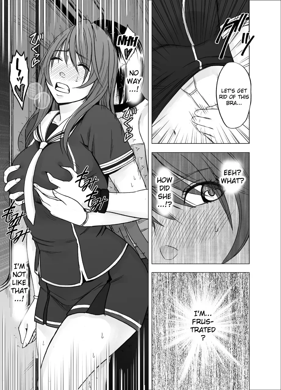 [Crimson] Suzumine Saika no Himerareta Yokkyuu | Suzumine Saika's Hidden Desire Fhentai - Page 11