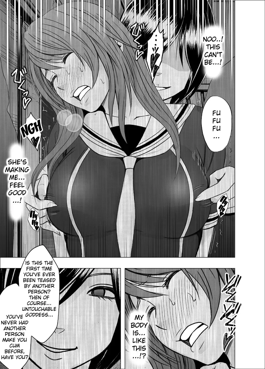 [Crimson] Suzumine Saika no Himerareta Yokkyuu | Suzumine Saika's Hidden Desire Fhentai - Page 13