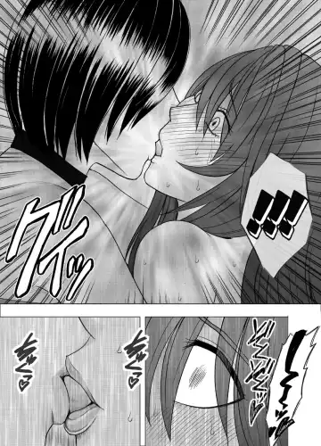 [Crimson] Suzumine Saika no Himerareta Yokkyuu | Suzumine Saika's Hidden Desire Fhentai - Page 49