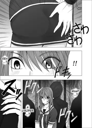 [Crimson] Suzumine Saika no Himerareta Yokkyuu | Suzumine Saika's Hidden Desire Fhentai - Page 7